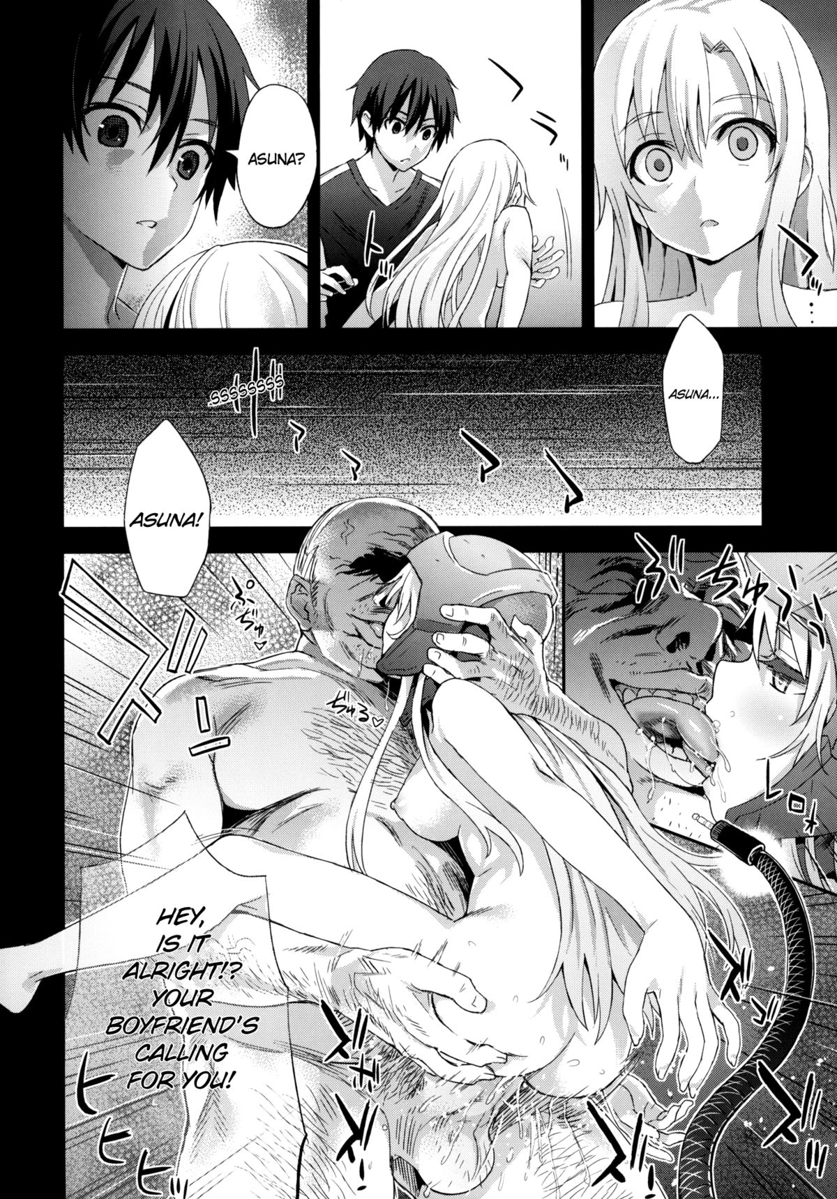 Victim Girls 14 - Sleeping Beauties   =LWB= page 6 full