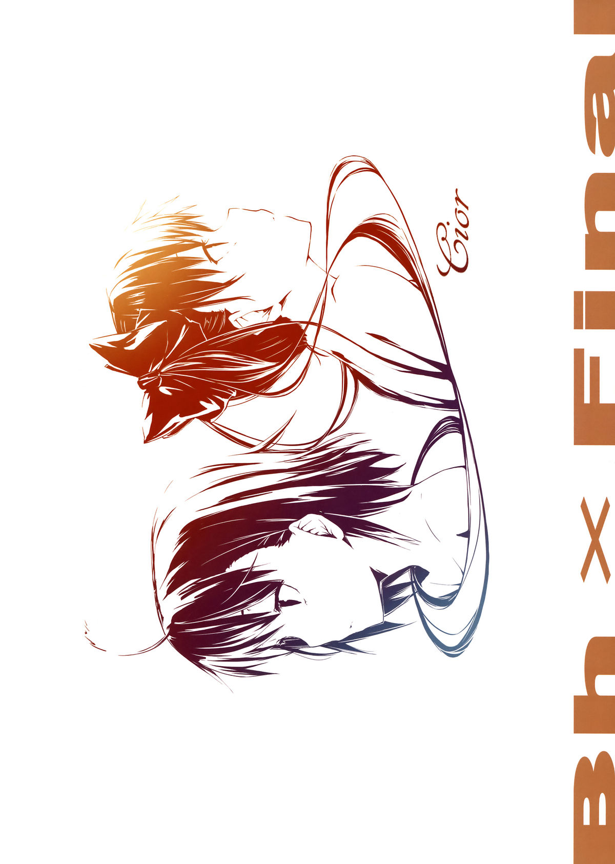 Beautiful harp Final page 2 full