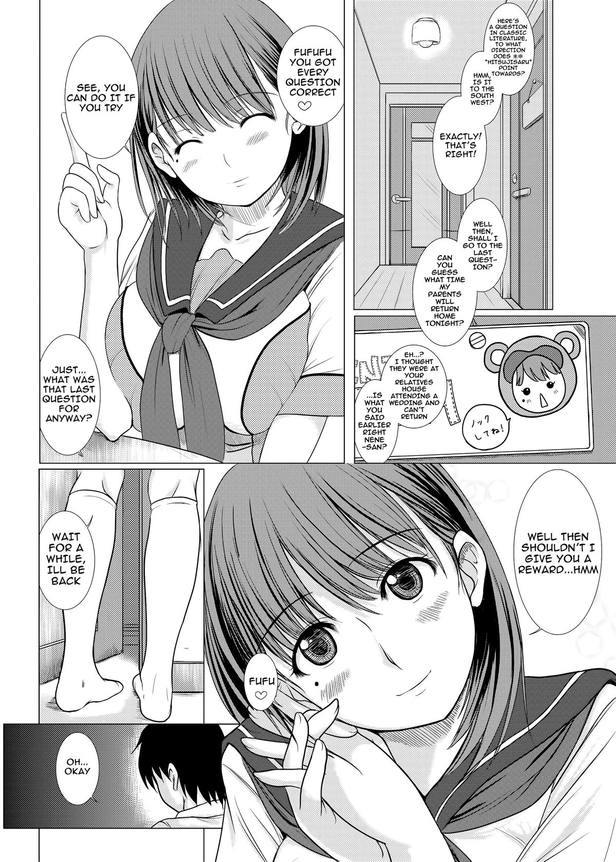 Nene-san no Gohoubi | Nene-san's Reward page 6 full