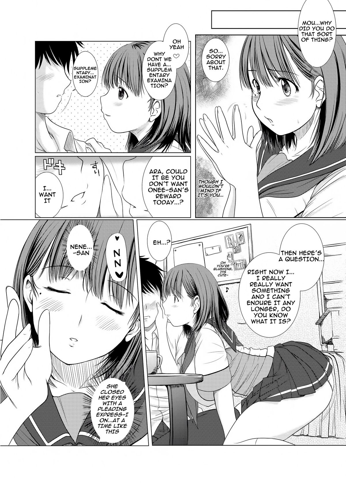 Nene-san no Gohoubi | Nene-san's Reward page 9 full