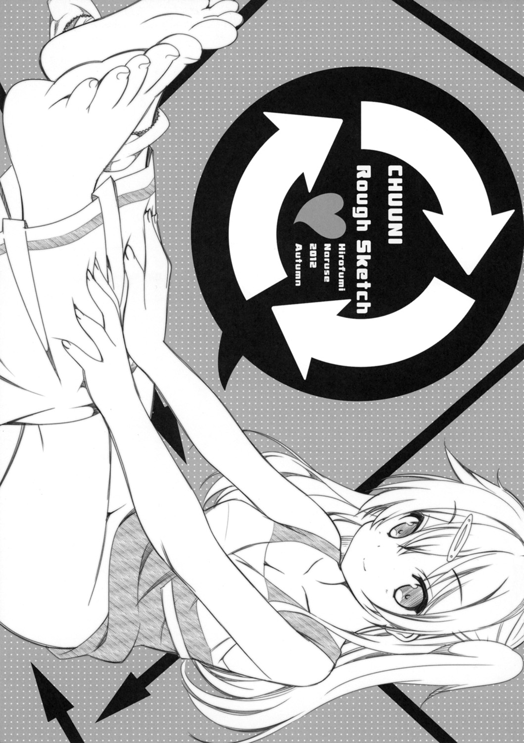 CHUUNI Rough Sketch page 1 full