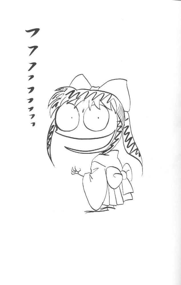 Sakura no chirukoro page 2 full