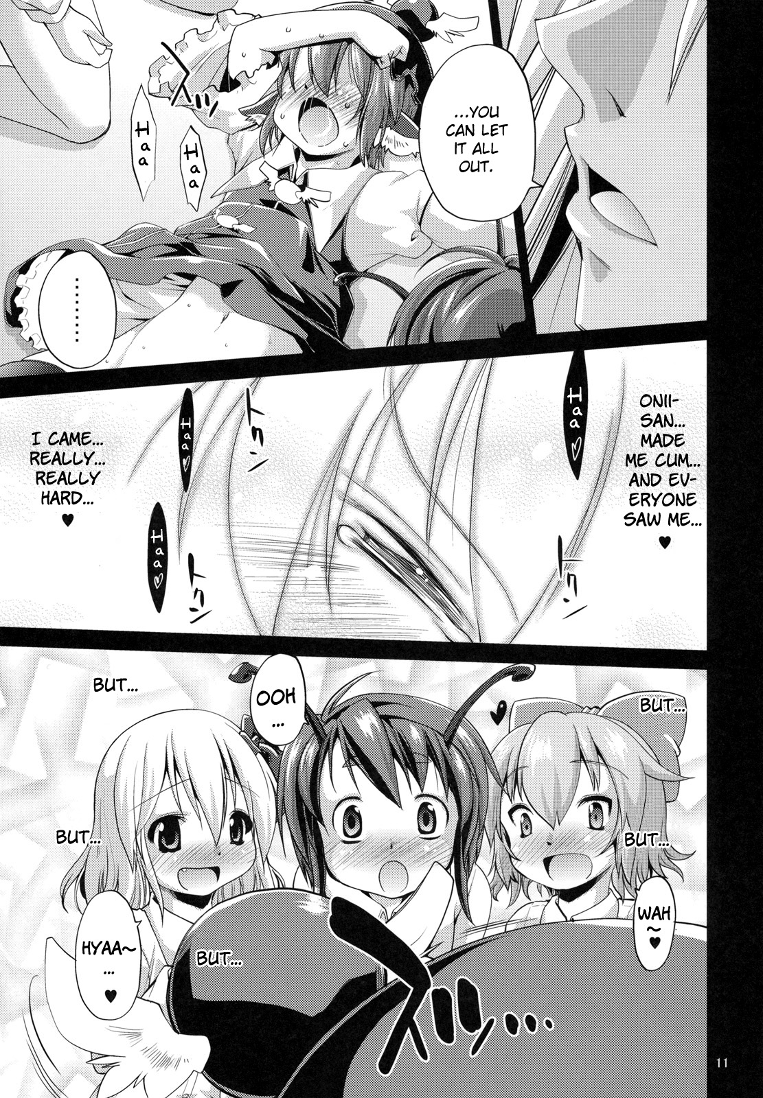 Eromisu +3 page 10 full