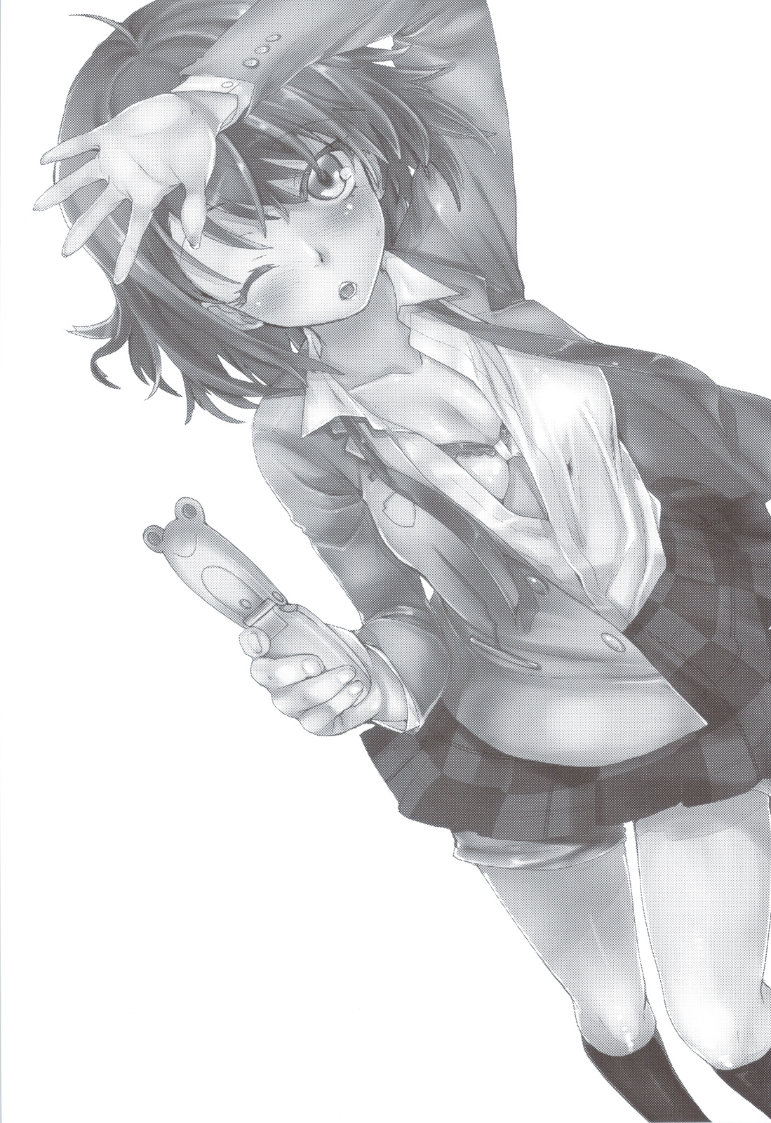 Toaru Kagaku no Judgement 6 - Onee-sama Search Eye! page 2 full