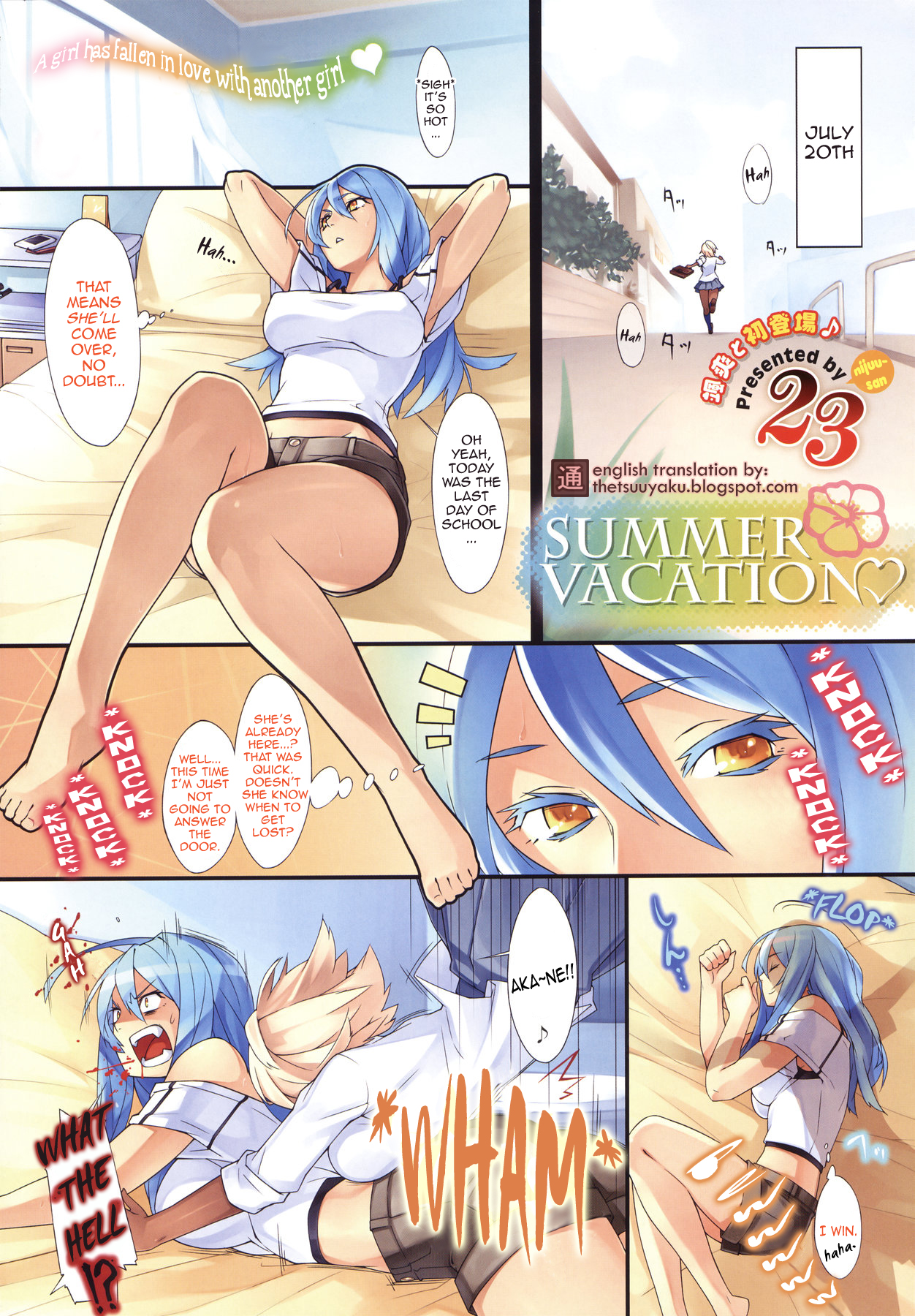 Summer Vacation page 1 full
