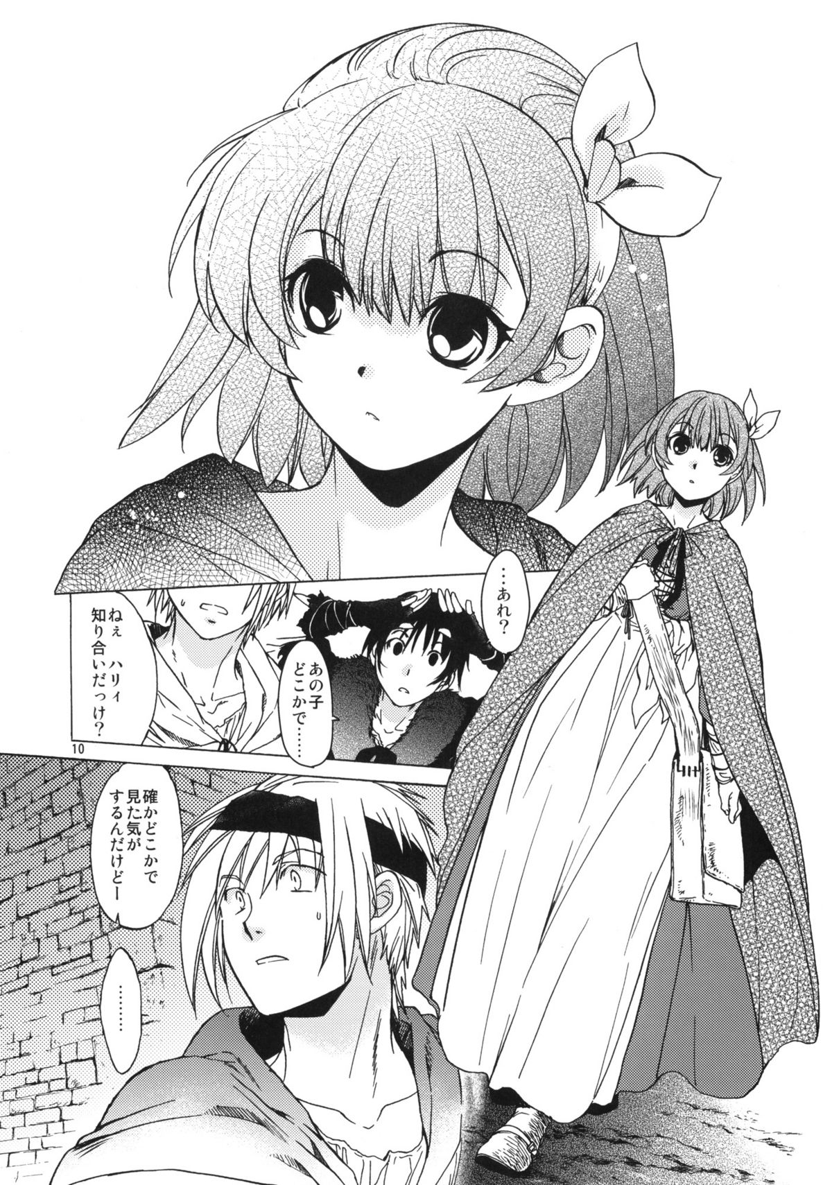 Saint Foire Festival 6 Mabel page 9 full