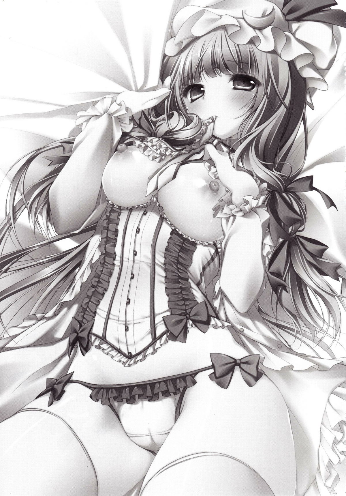 Rental Patchouli Chan page 2 full