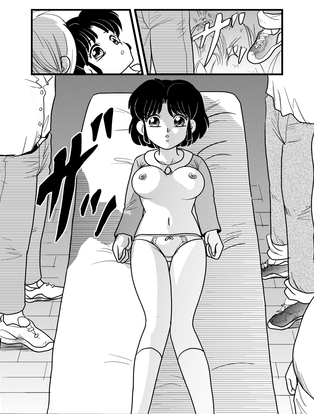 Target Akane page 10 full