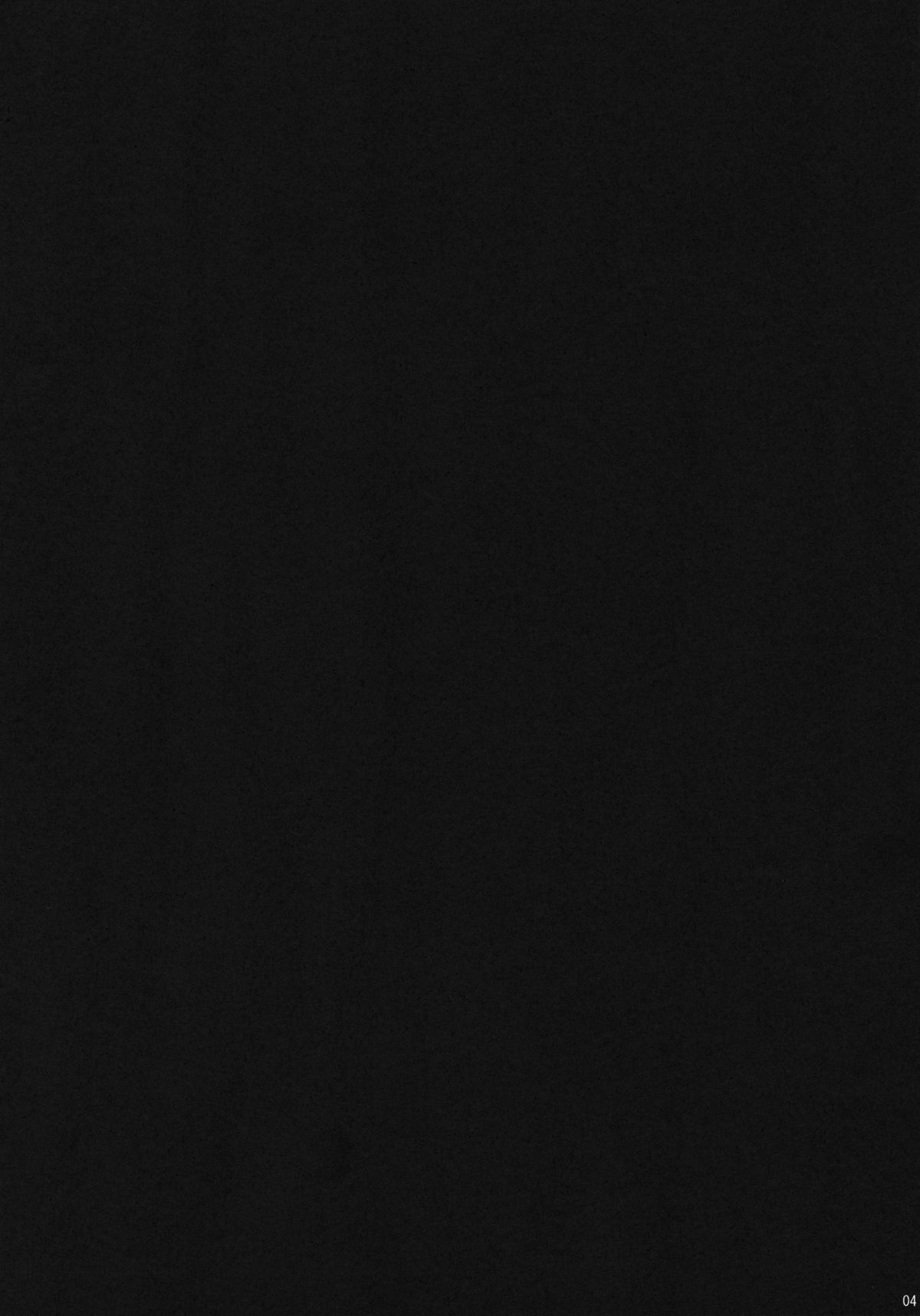 Kawaii Onnanoko ka to Omotta? Zannen! Youmu-chan Deshita! page 3 full