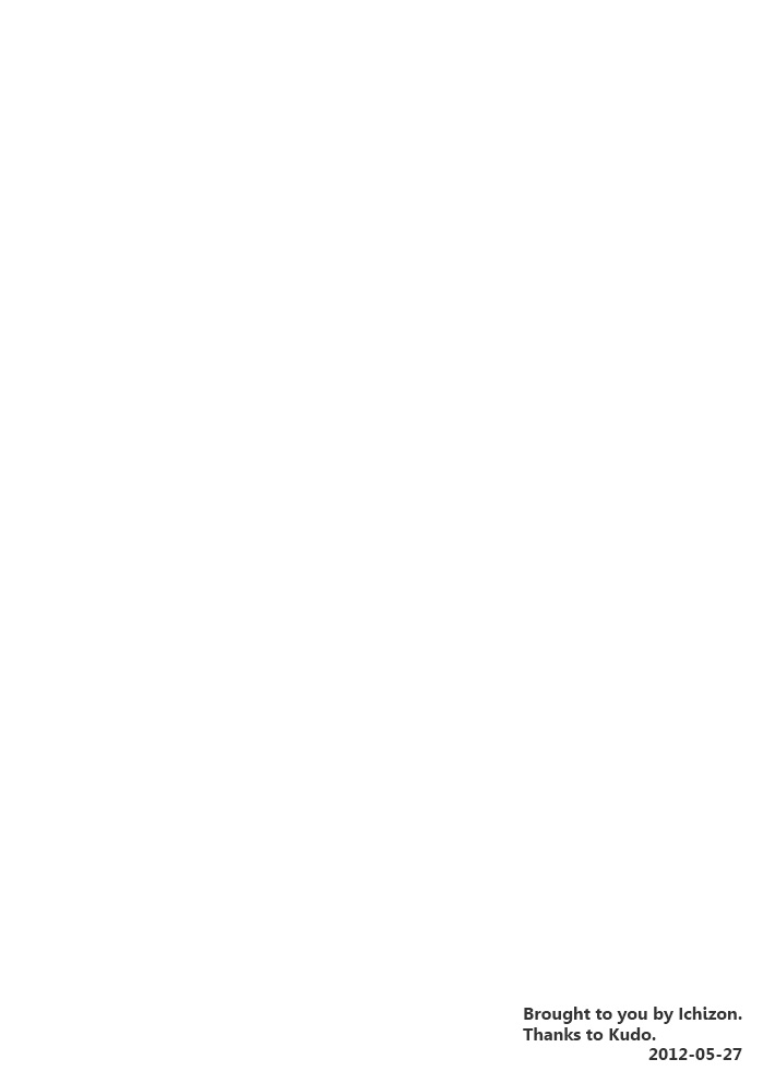 Beat Blades Haruka Book of the Blade page 2 full