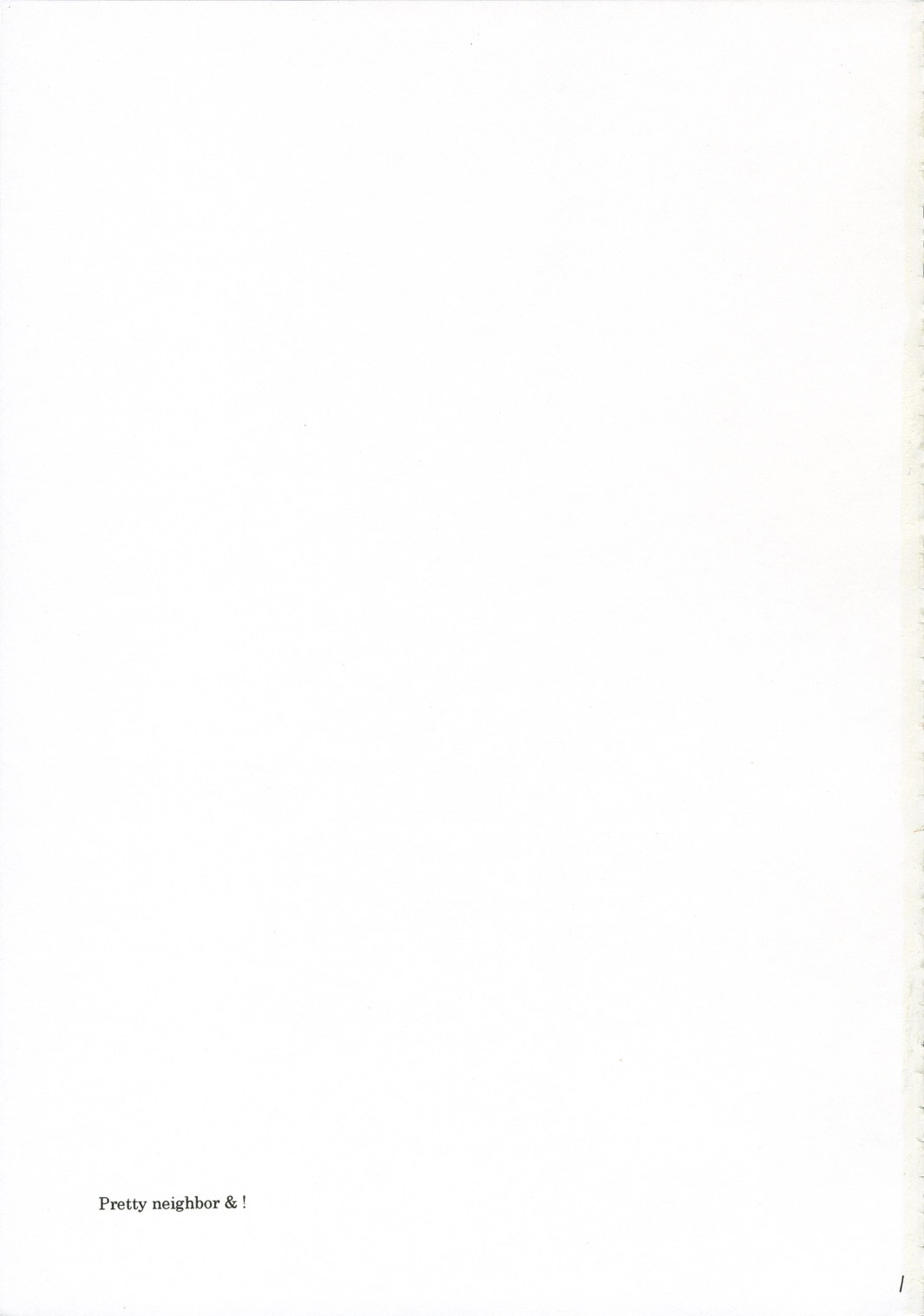 PRETTY NEIGHBOR&! Soushuuhen page 2 full