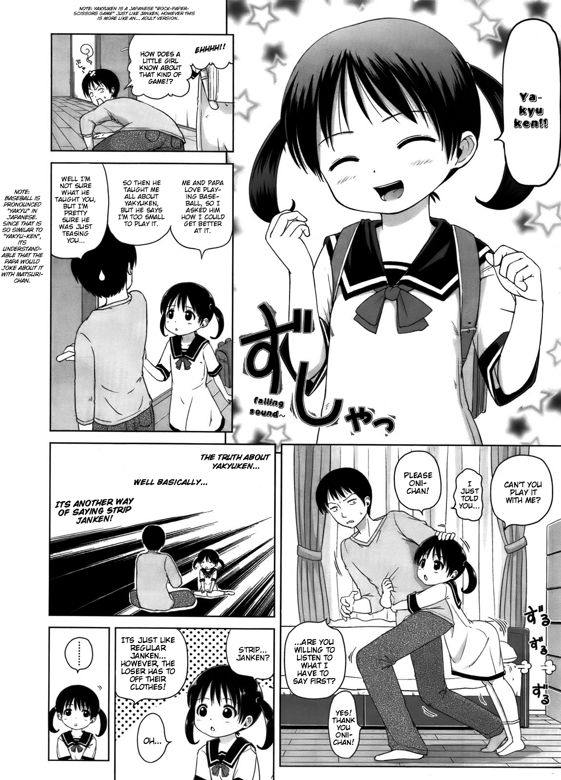 Play Ball! page 2 full