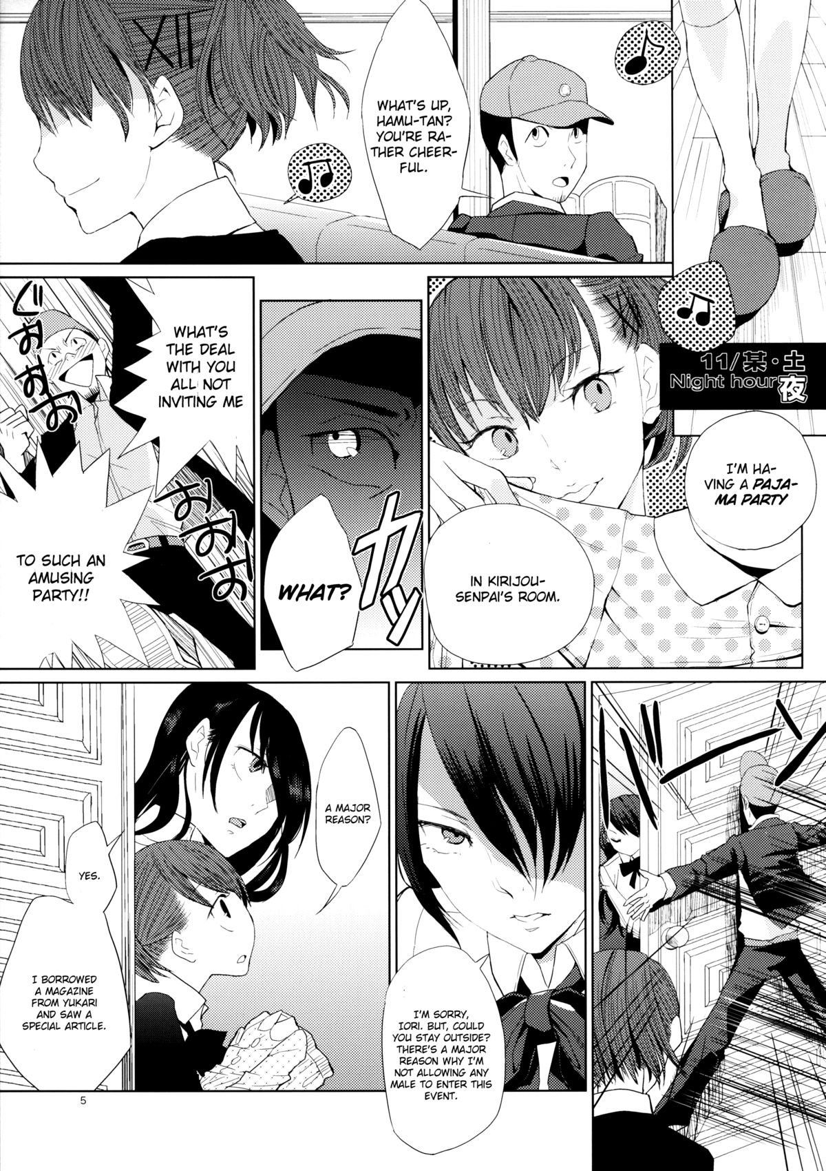 YURI SONA 2 Yoru no Joou - Midnight Queen page 4 full