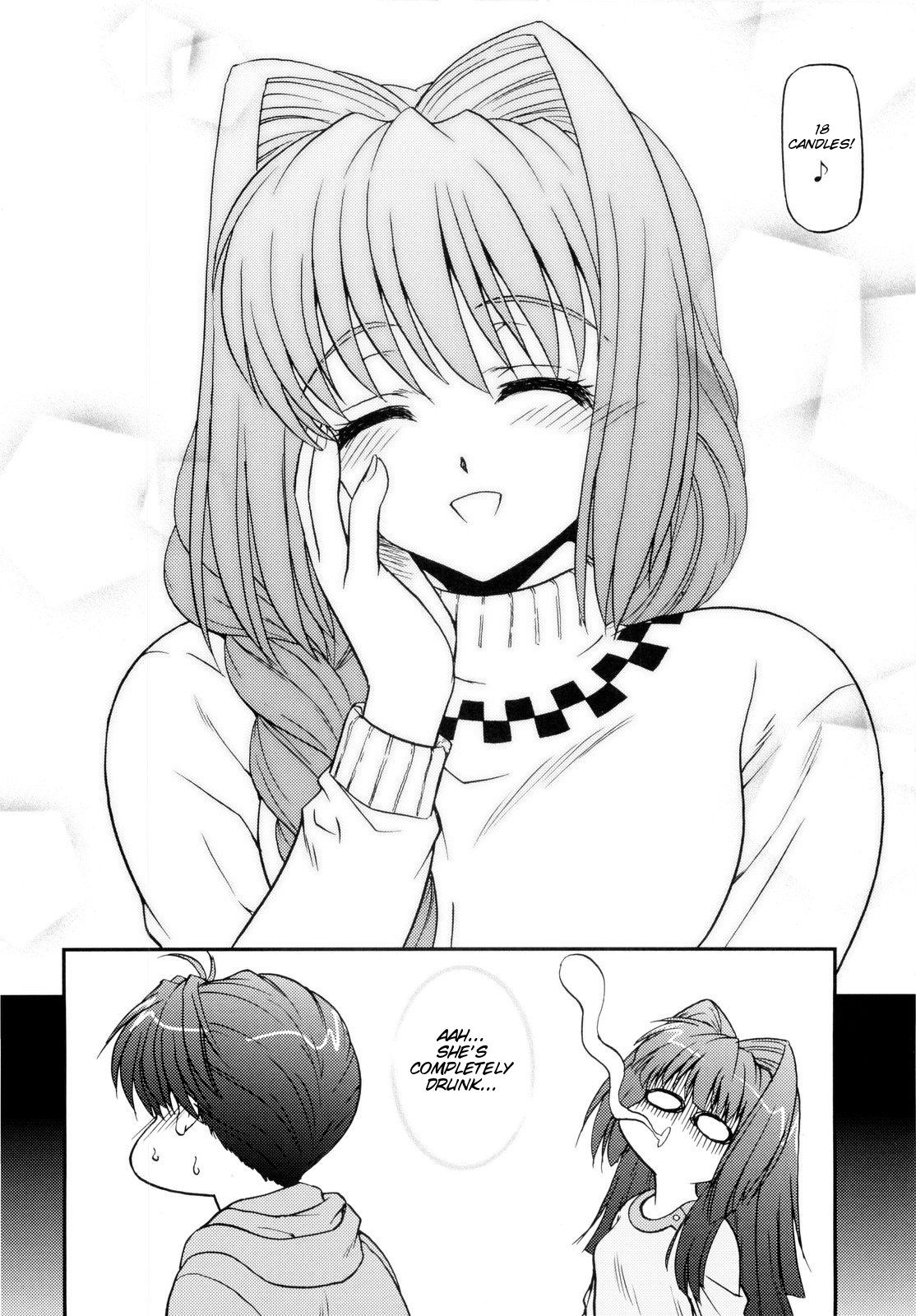 BLUE BLOOD'S Vol. 24 page 9 full