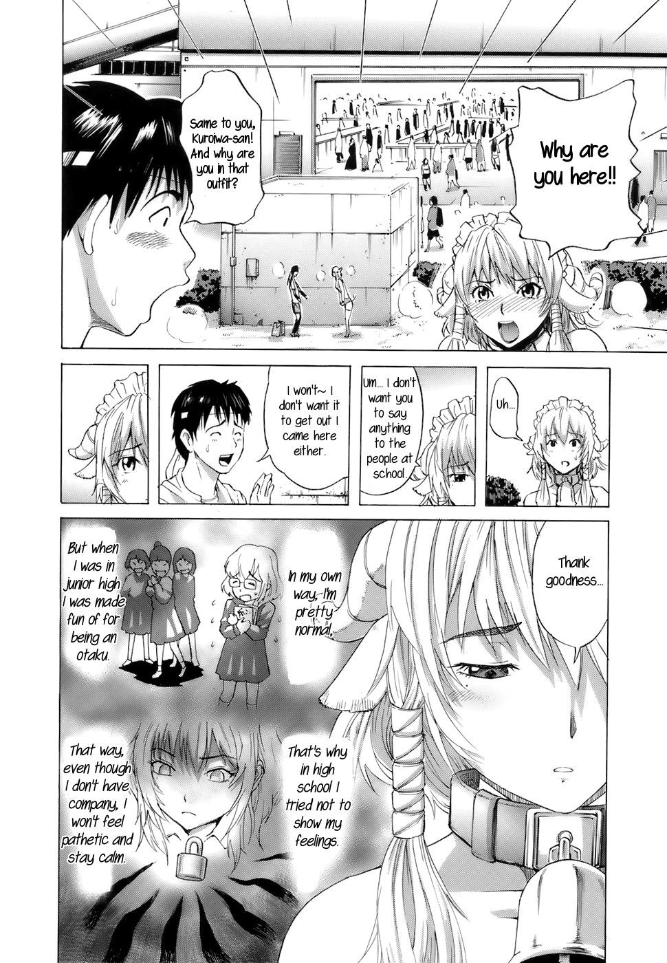 Cool Girl!? Kuroiwa-san page 6 full