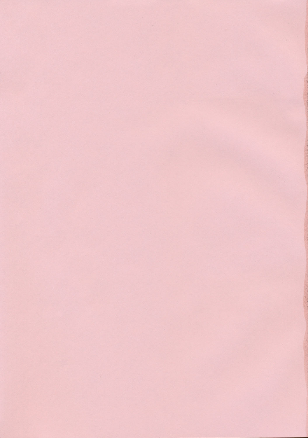 Touhou Kaiwai no Doronuma no Naka de Bokura wa Agaku ~Welcome to the parallel world. page 2 full