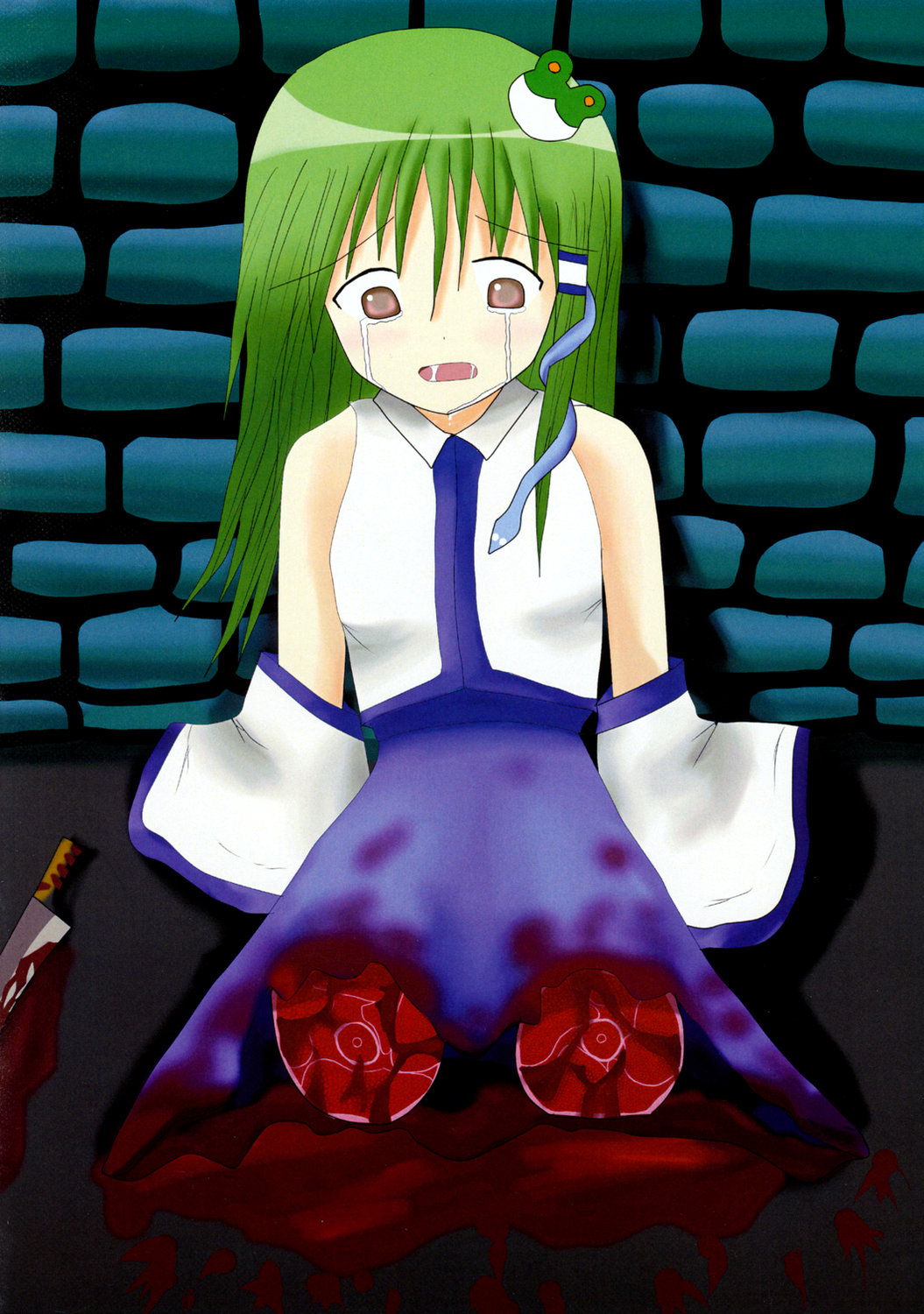 Touhou Kaiwai no Doronuma no Naka de Bokura wa Agaku ~Welcome to the parallel world. page 4 full