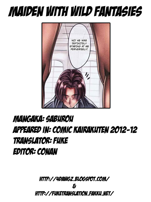 Maiden with Wild Fantasies page 9 full