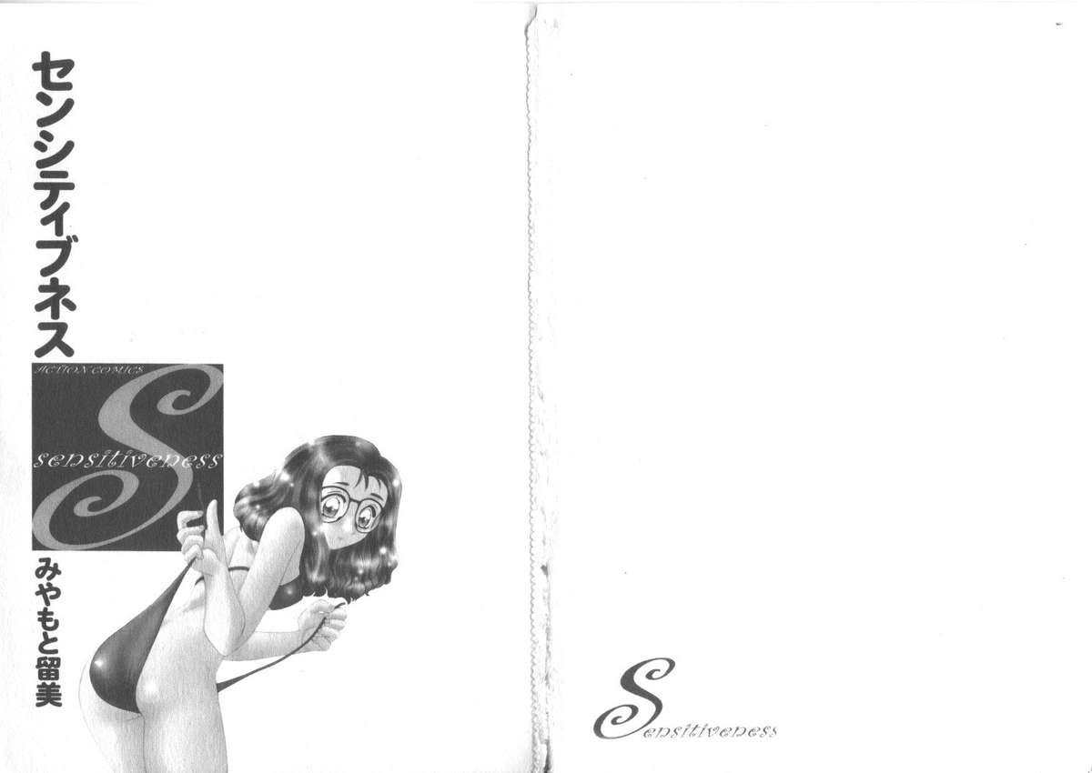 Sensitiveness page 3 full