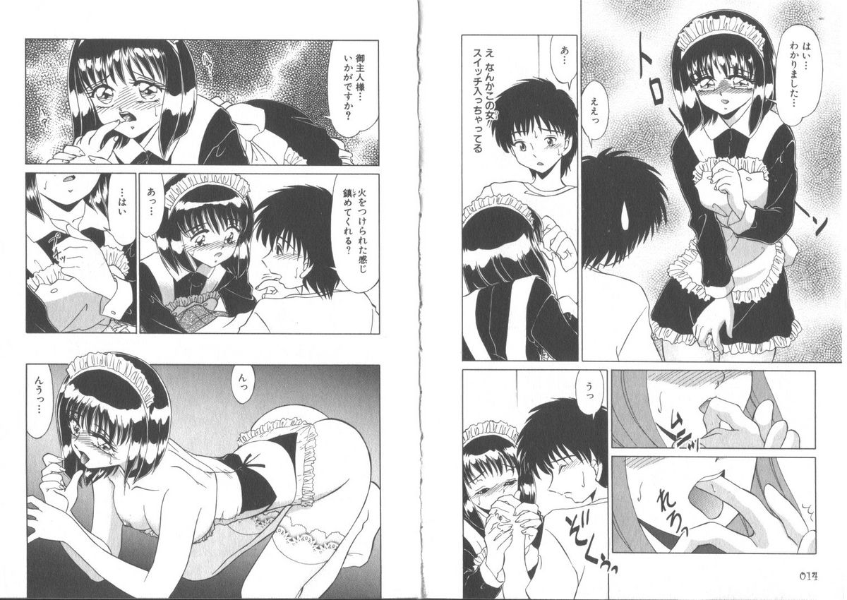 Sensitiveness page 9 full