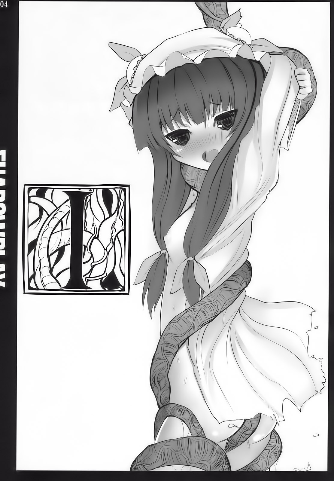 SHADOWPLAY page 4 full