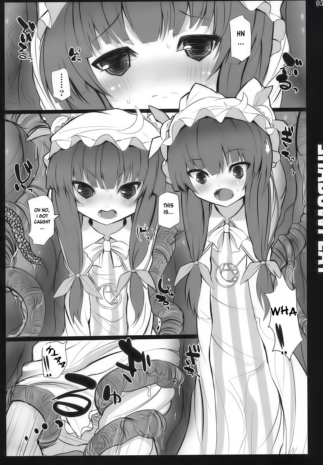 SHADOWPLAY page 5 full