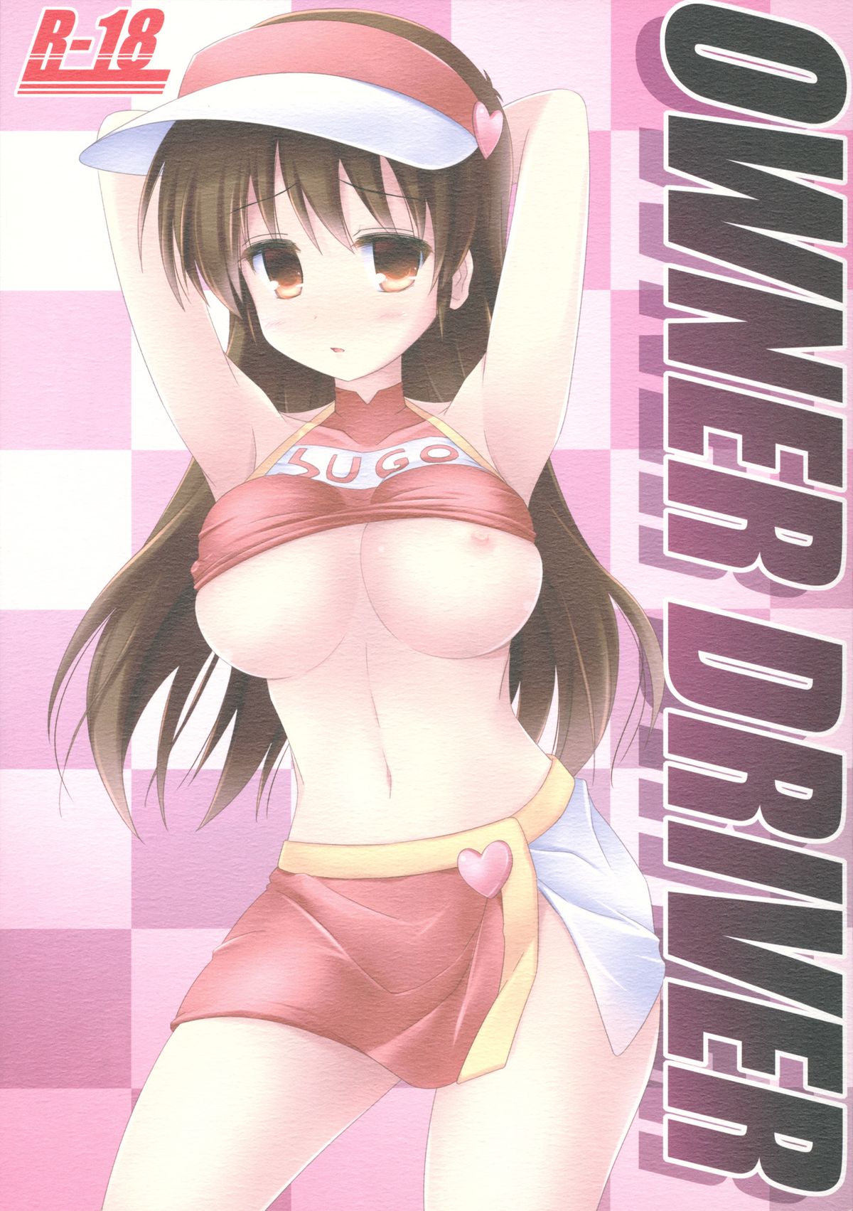 OWNER DRIVER page 1 full