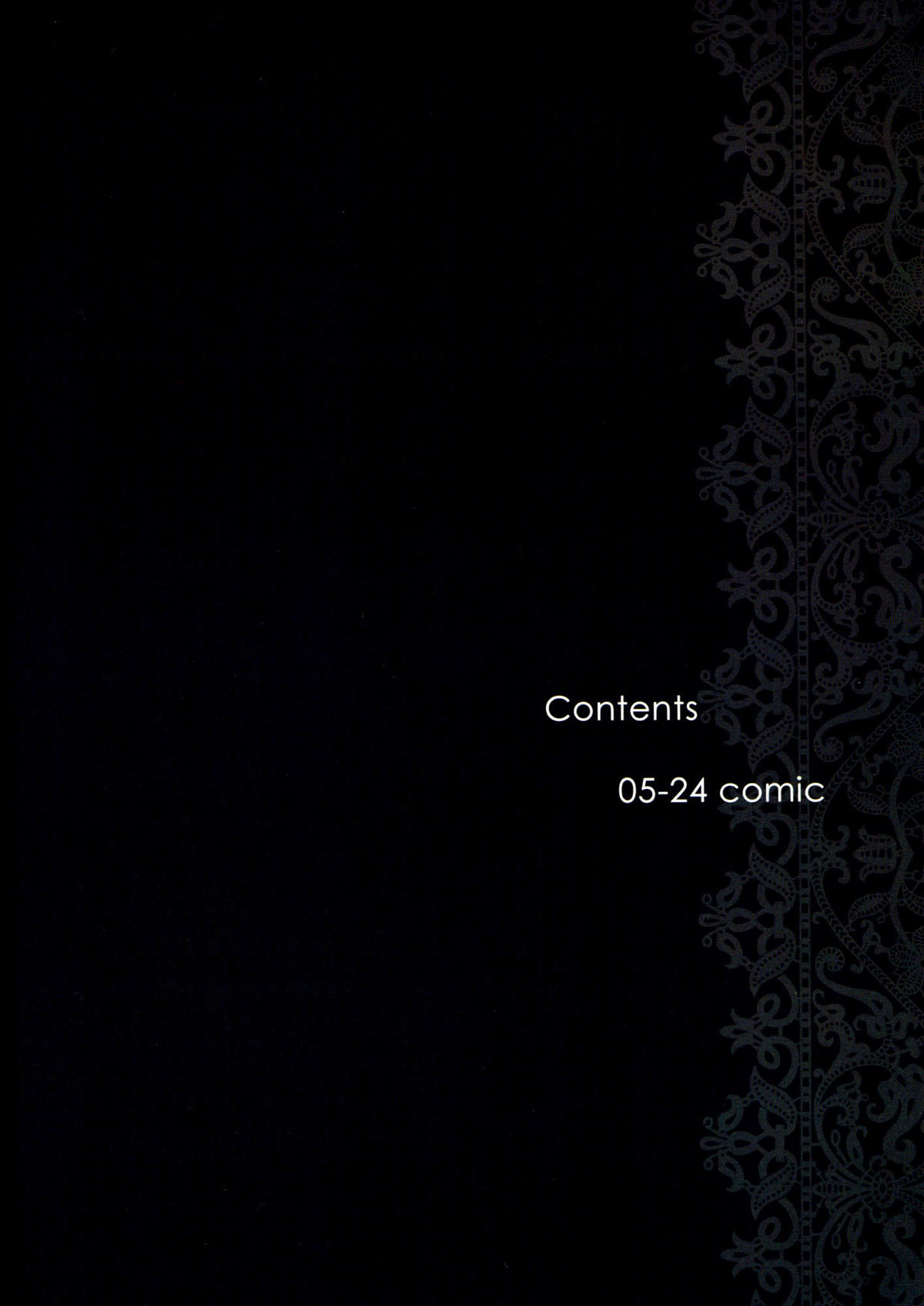 Lolicon Special 5  =TV= page 4 full