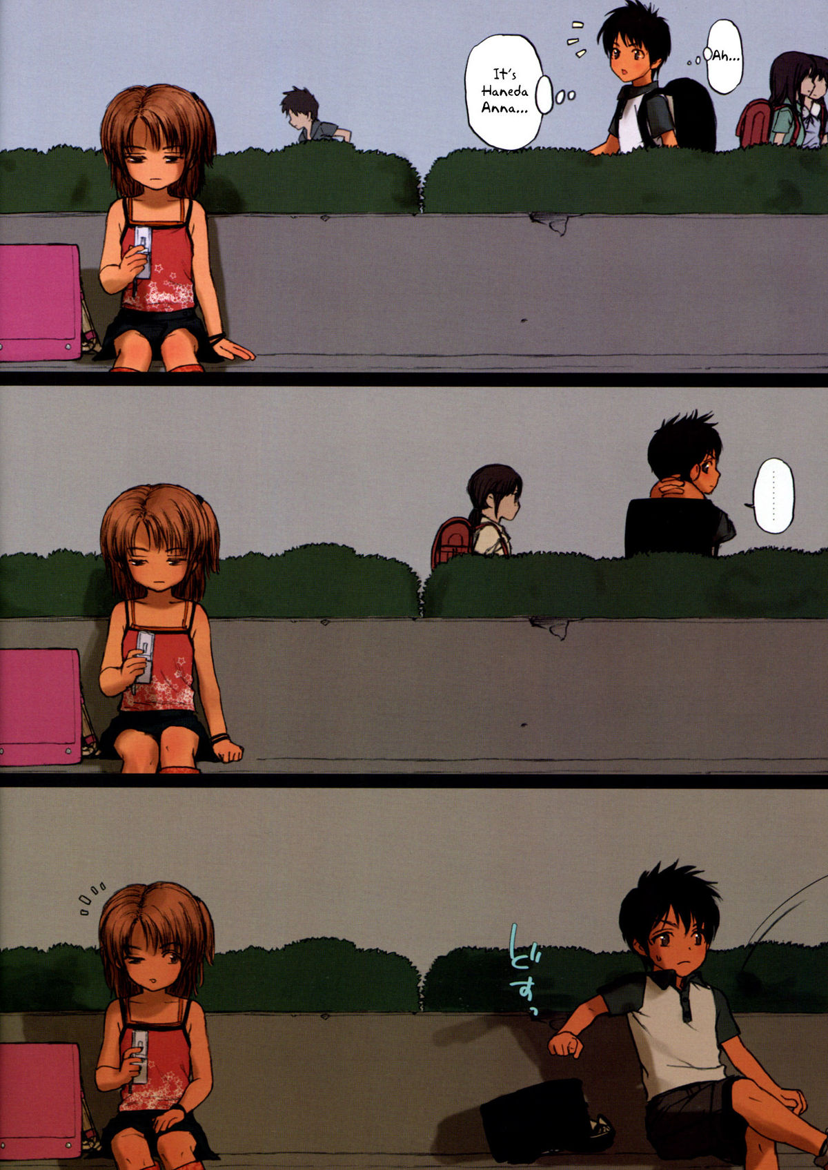 Lolicon Special 5  =TV= page 6 full