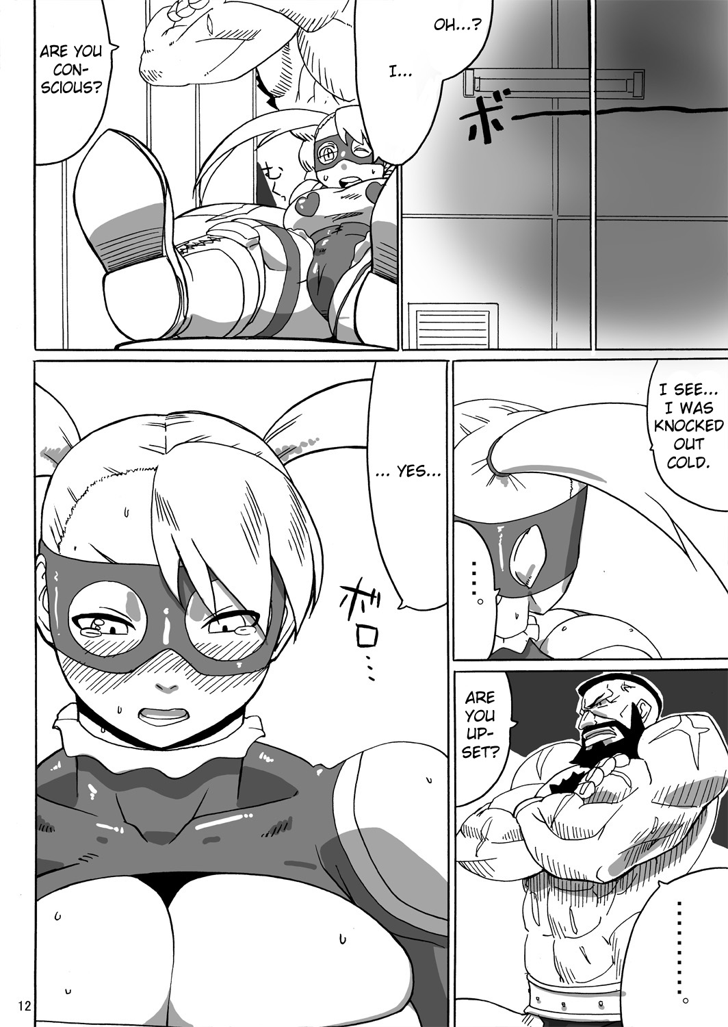 Rainbow Suplex page 10 full