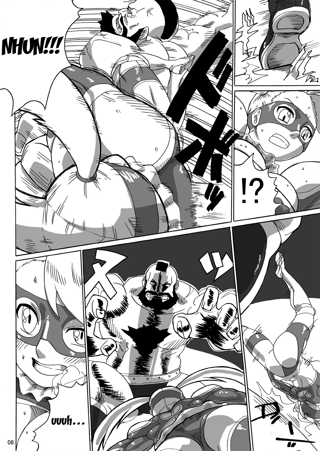 Rainbow Suplex page 6 full