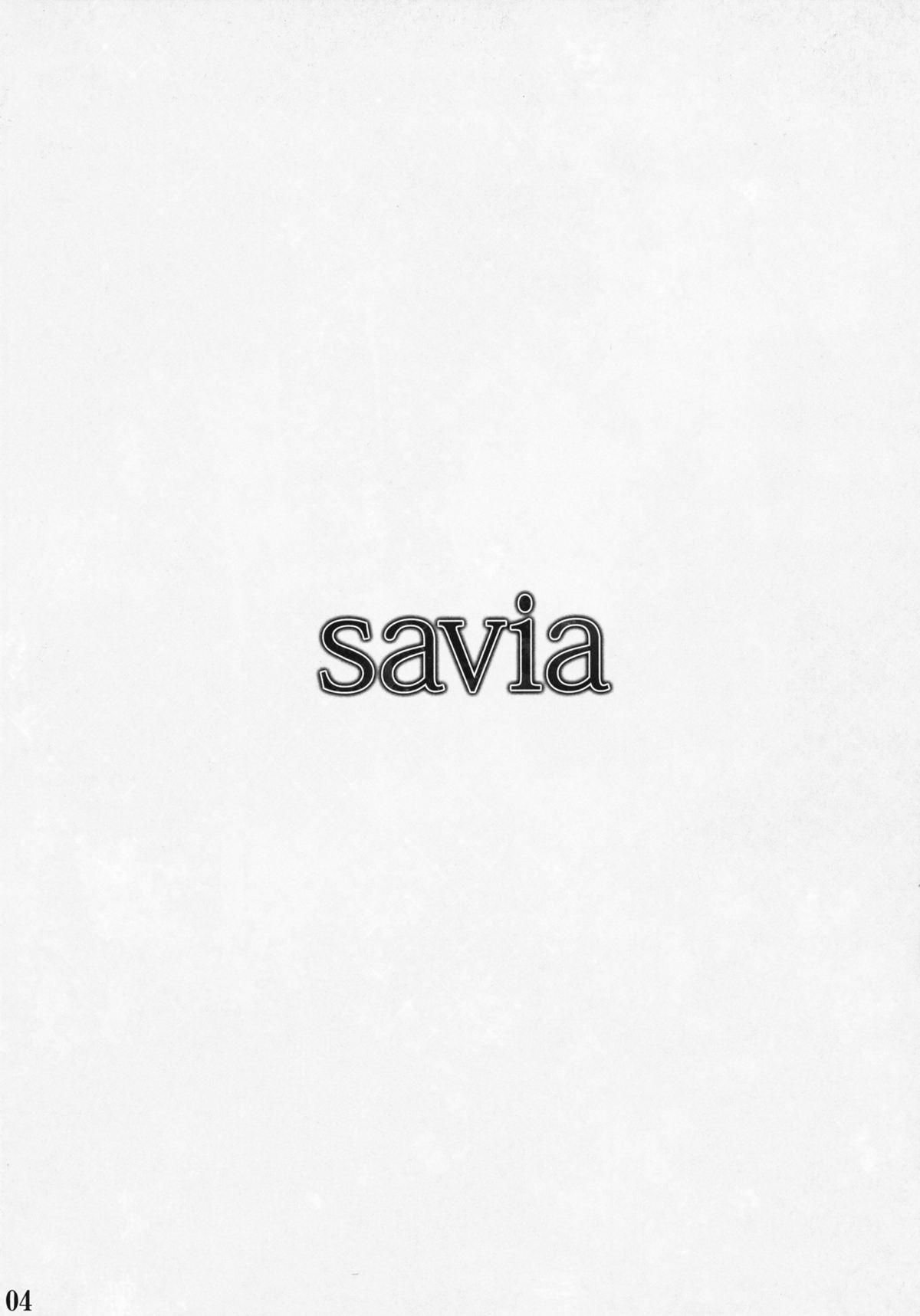 savia page 3 full