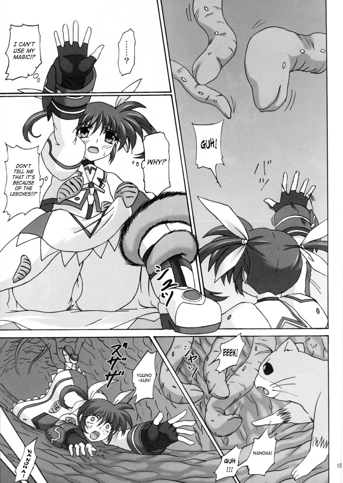 Capture Girl N page 6 full
