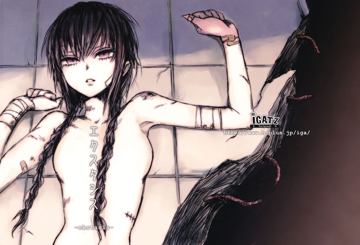 ekstasis page 1 full