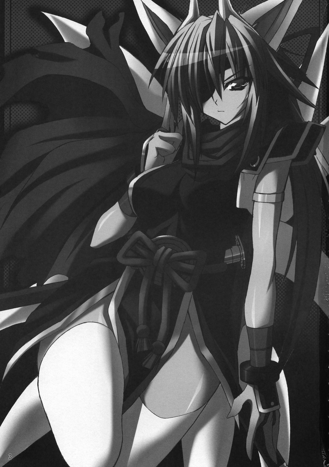 HAZY MOON page 2 full