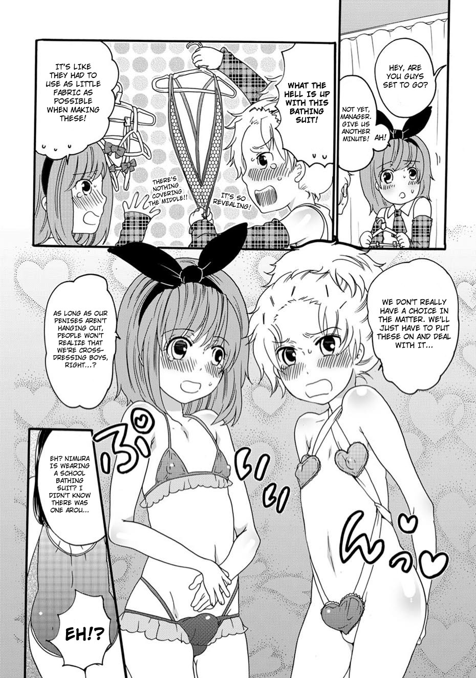 Gekisha!! Otokonoko Idol no Himitsu no Ana page 4 full