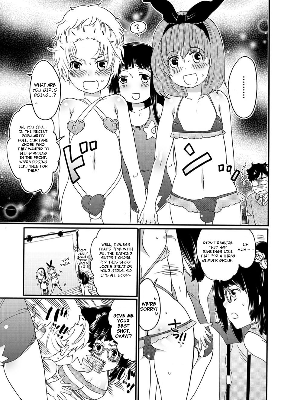 Gekisha!! Otokonoko Idol no Himitsu no Ana page 7 full