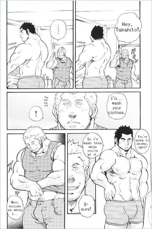 Ikoku no Omocha | Foreign Toy page 4 full