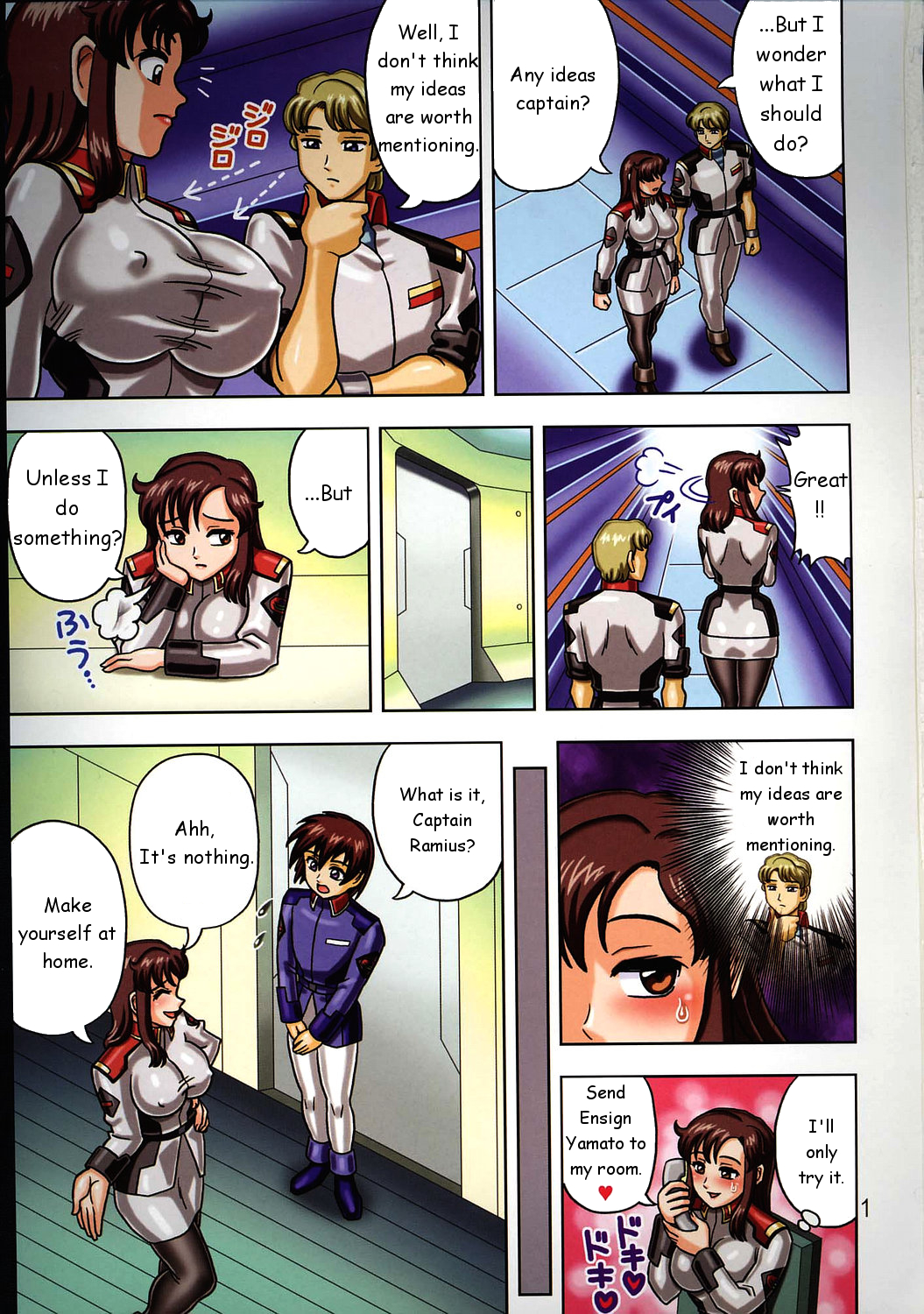 Muchi Muchi Angel Vol. 10 page 3 full