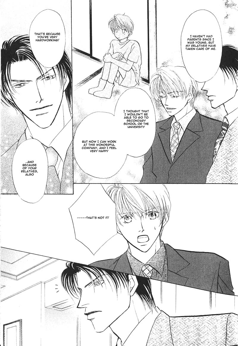 Ashinaga Oji-sama | Darling Long Legs page 8 full