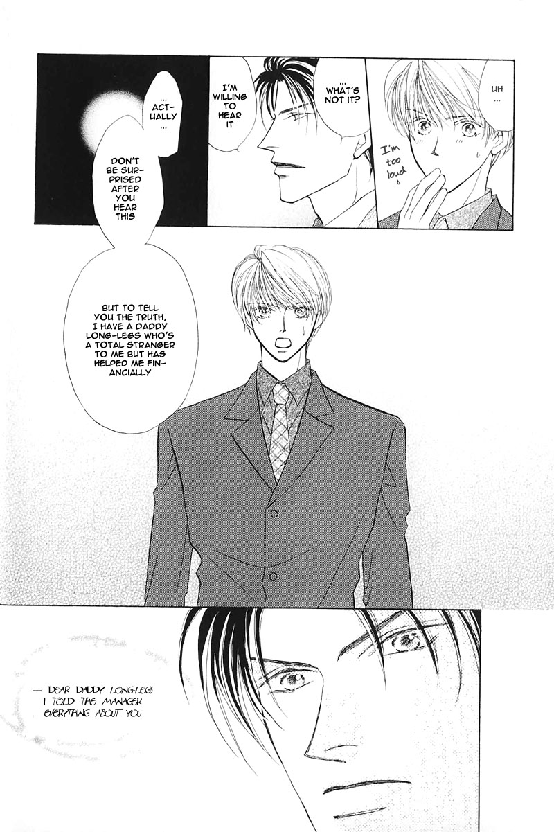 Ashinaga Oji-sama | Darling Long Legs page 9 full