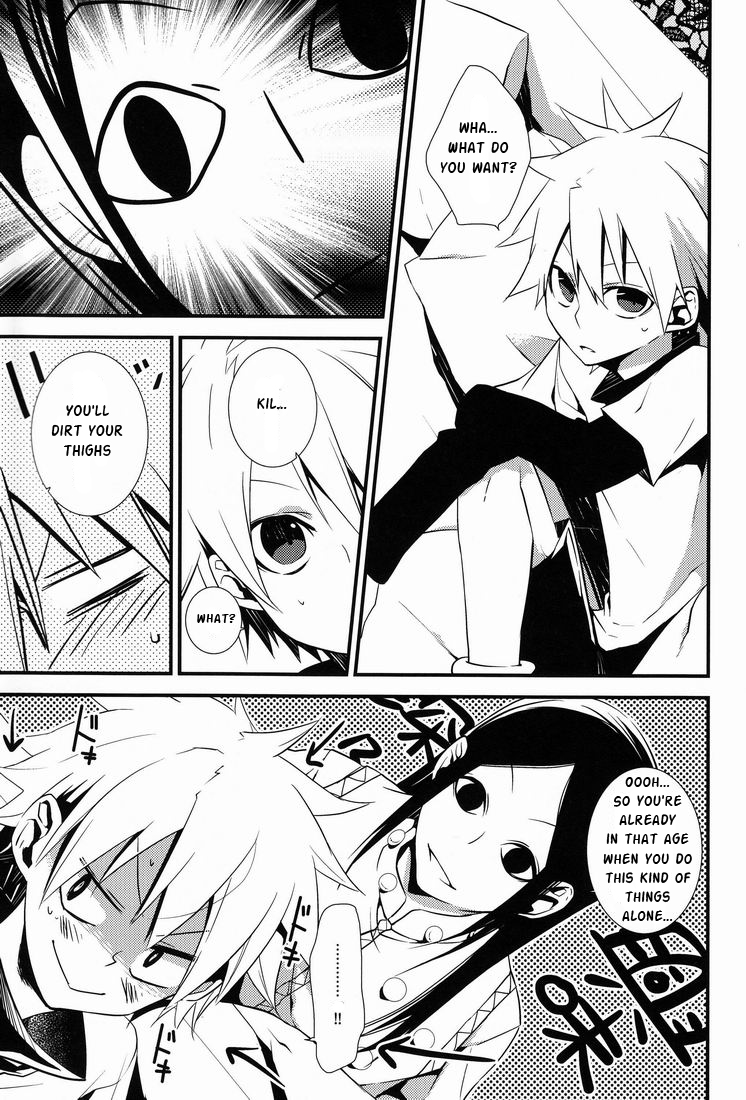 Dependence page 6 full