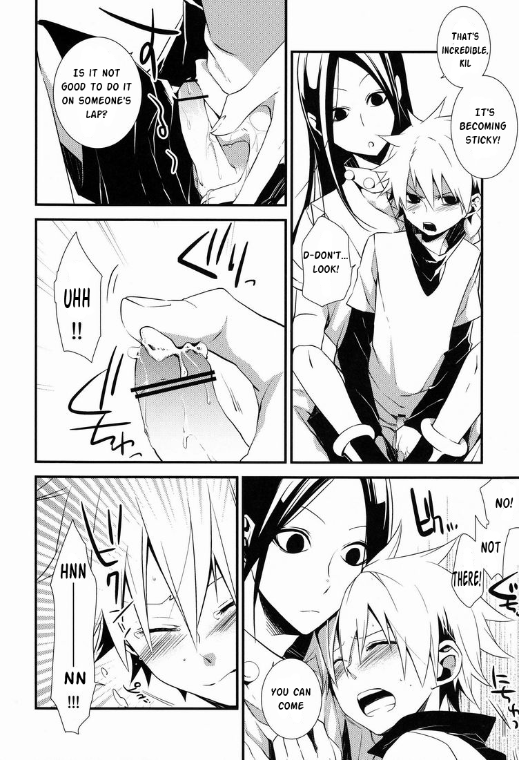 Dependence page 9 full