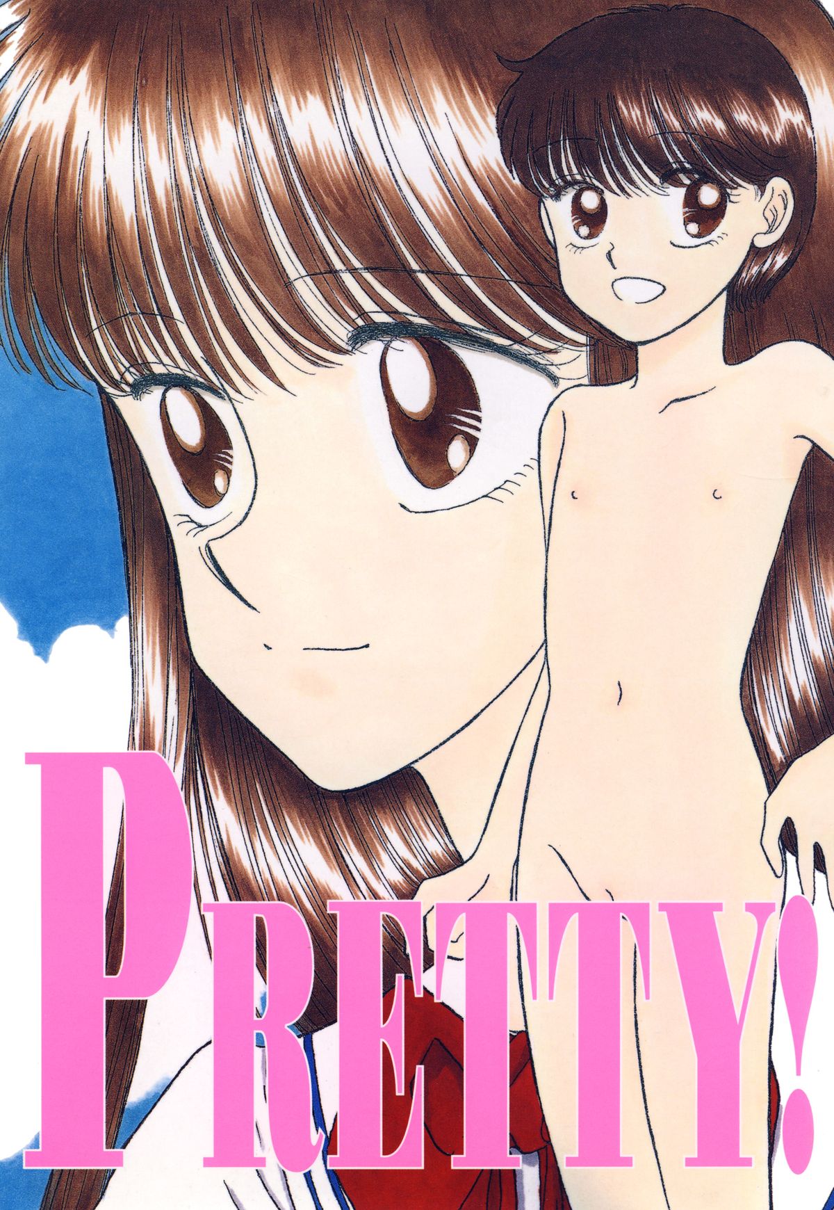 Pretty! 1+2+3 page 1 full