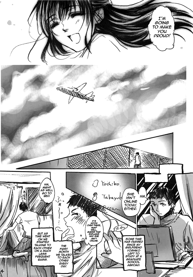 Yamato Nadeshiko page 4 full