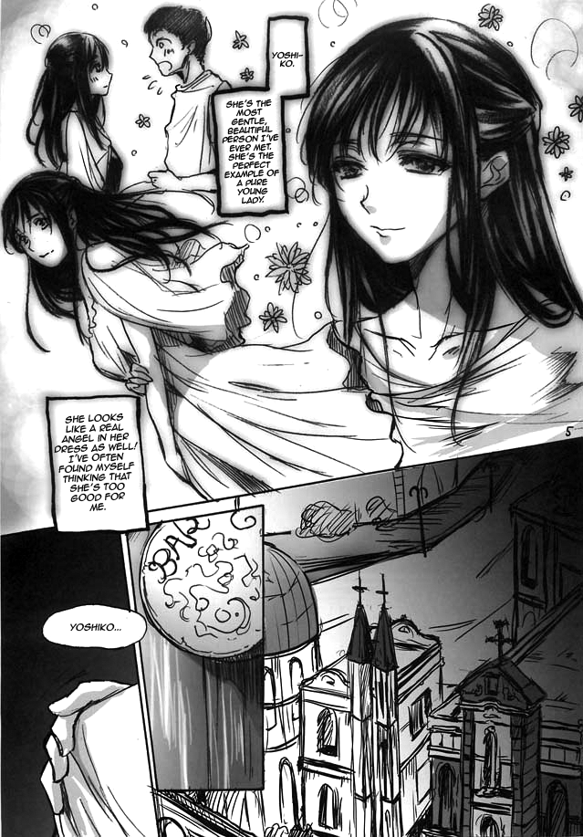 Yamato Nadeshiko page 5 full