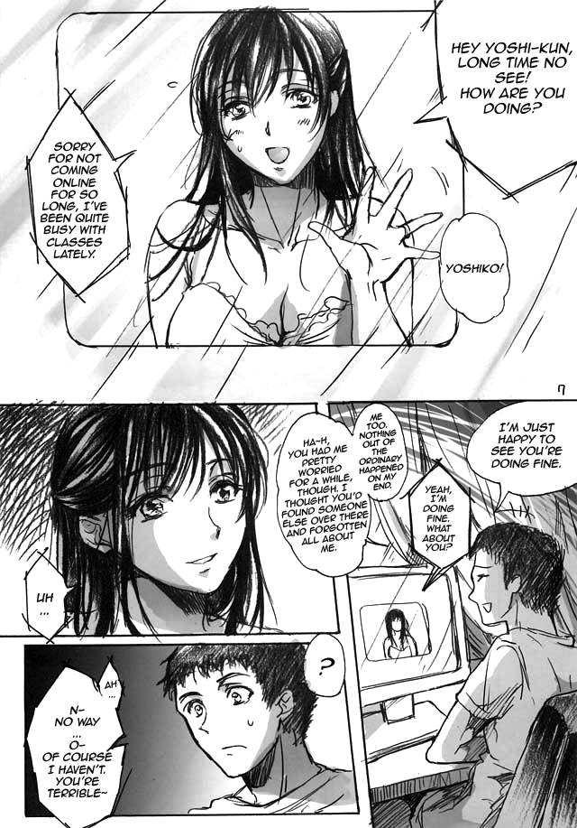 Yamato Nadeshiko page 7 full