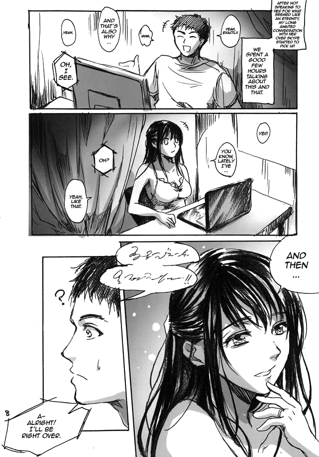 Yamato Nadeshiko page 8 full