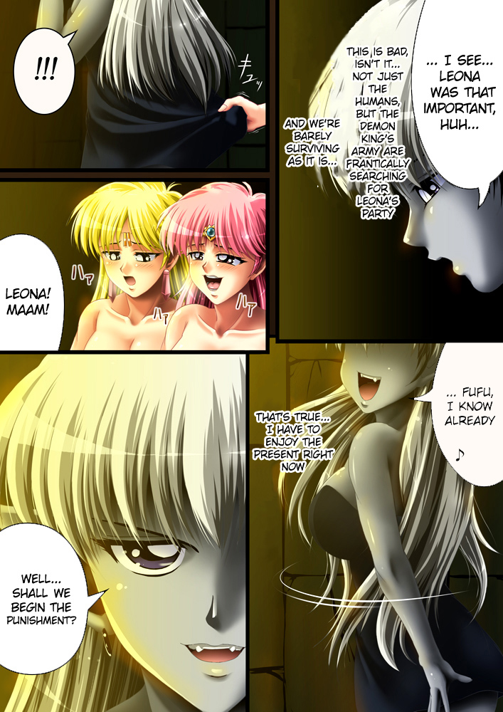 Other Story 3 =Dragon Quest=   =LWB= page 10 full