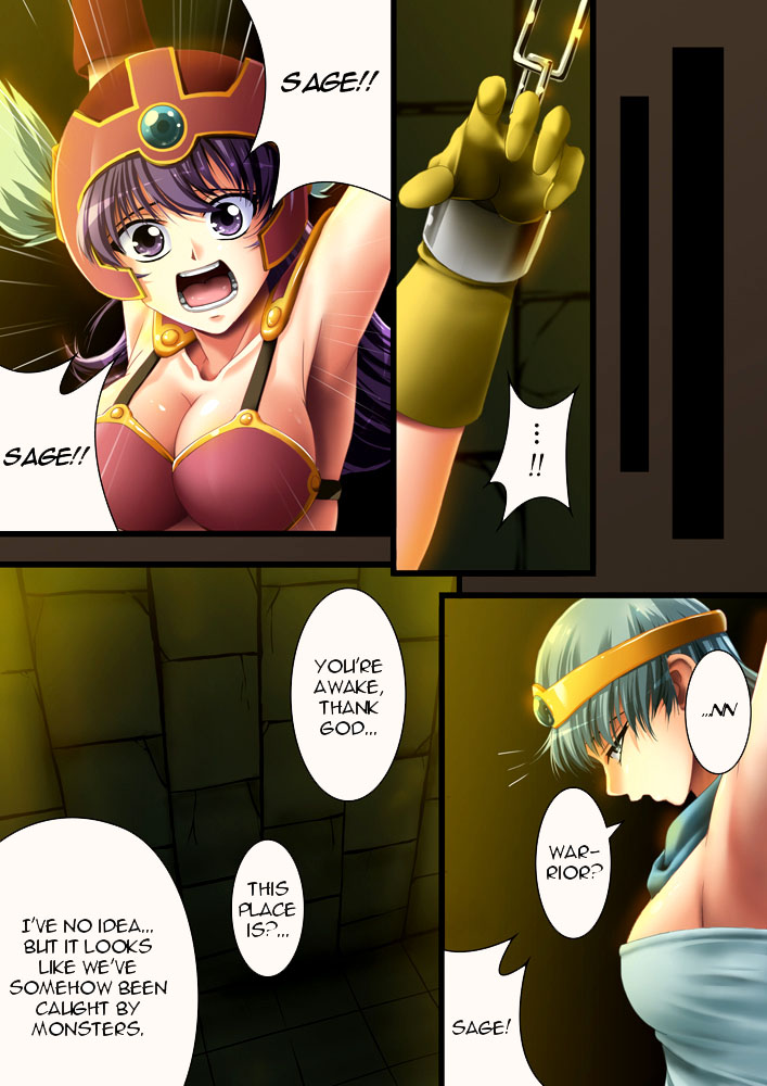 Other Story 3 =Dragon Quest=   =LWB= page 4 full